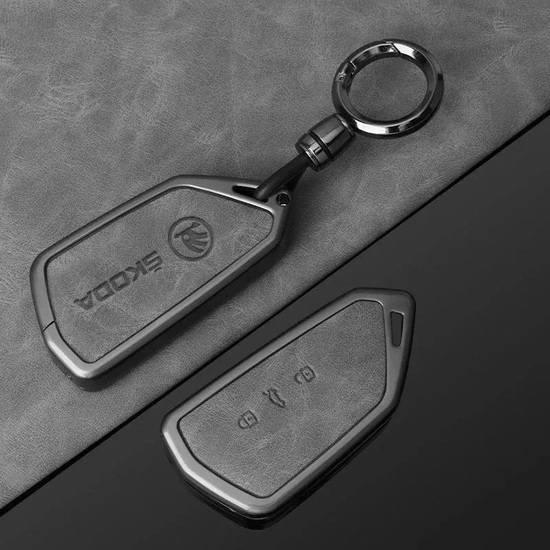 Zinc Alloy Leather Car Key Smart Remote Case Cover for Skoda Superb A7 Kodiaq Octavia A8 Keyless Auto Keychain Accessories