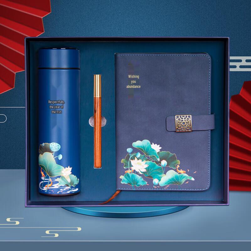 Подарочный набор: Термокружка с цифровым дисплеем