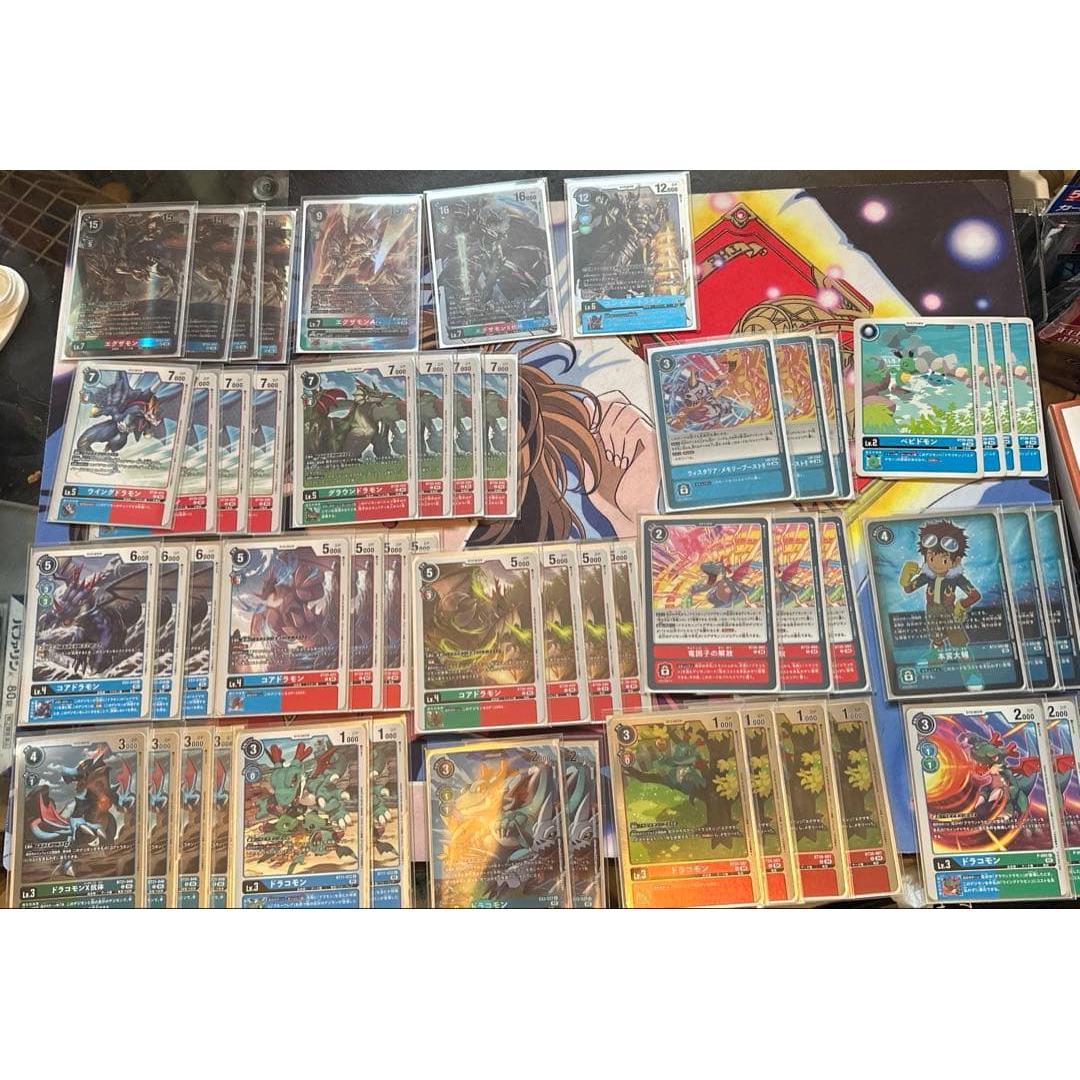 Digimon Card Examon Deck Parts