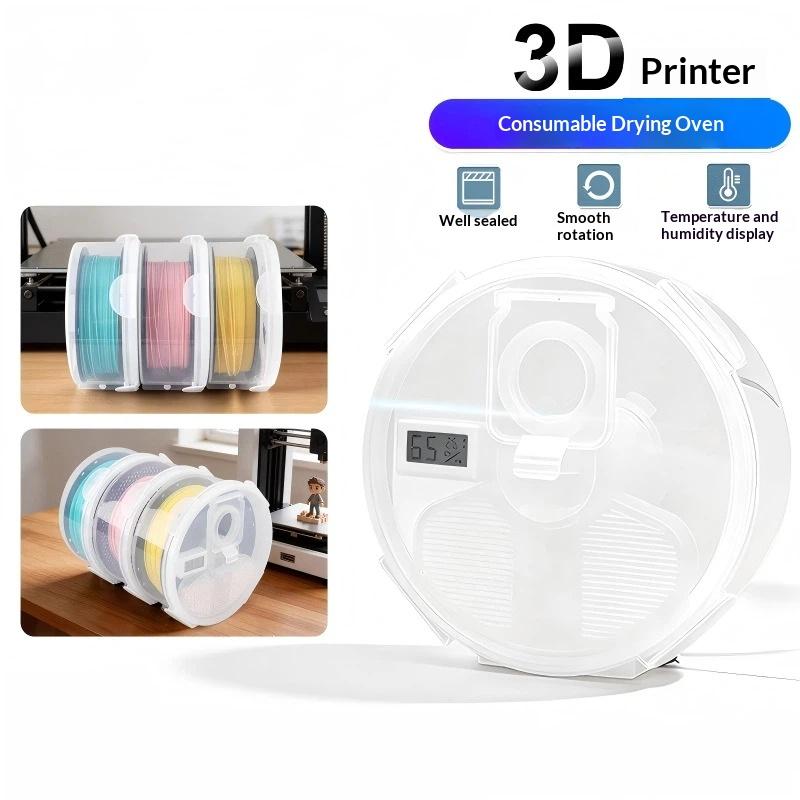 3D Printing Filament Dry Box 1KG Sealed Dustproof Storage Case 1 Set for 3D Printer Consumables Humidity Protection