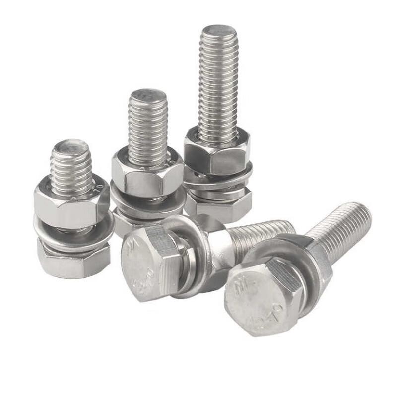 304 Stainless Steel M8x50 Full Thread Hex Bolt & Nut Set