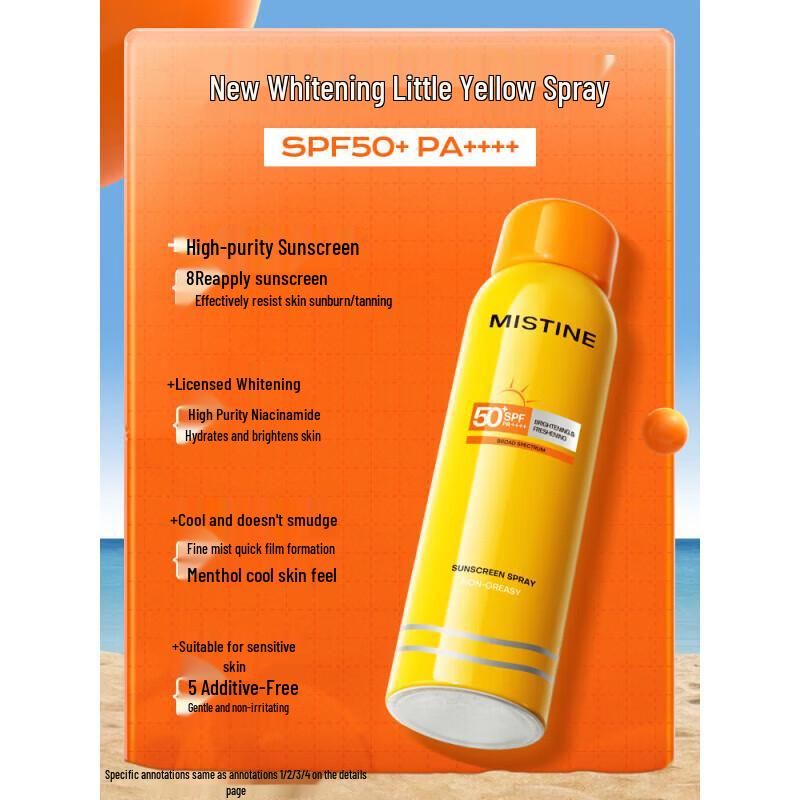 Mistine Little Yellow Sunscreen Spray