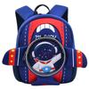 Zhima Baobei 3D Cartoon Lightweight Kids Kindergarten Backpack
