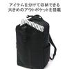 Backpack URBAN GYM PACK S WR Black Free [Briefing] Men's