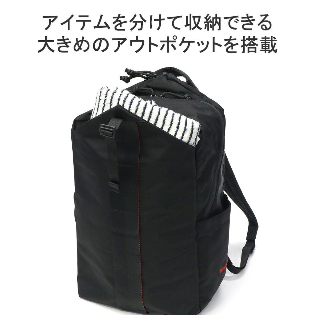 Backpack URBAN GYM PACK S WR Black Free [Briefing] Men's
