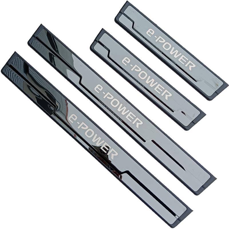 For Nissan Kicks e-POWER Door Sill Protector Pedal Car Scuff Plate Styling Sticker Car Accessories 2018     2024