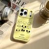 Nine Grid Dog Face Applies To Vivo Millet Oppo Huawei Pura Matte Mobile Phone Case Ins Apple 17/16pro
