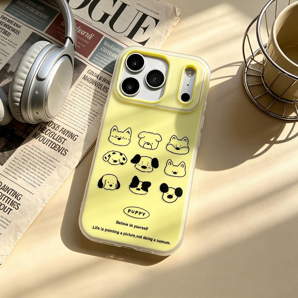 Nine Grid Dog Face Applies To Vivo Millet Oppo Huawei Pura Matte Mobile Phone Case Ins Apple 17/16pro