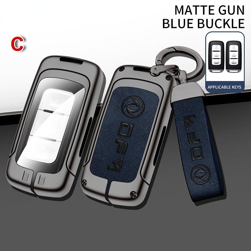 For Dongfeng DFM DFSK Glory 580 S560 F507 S30 H30 AX7 Ix5 Ix7 Seres Sf5 KC VL Alloy Car Key Case Fob Cover Keychain Shell