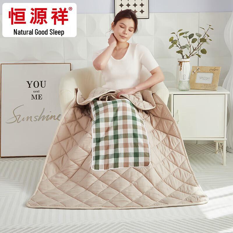 Hengyuanxiang Convertible Pillow Blanket