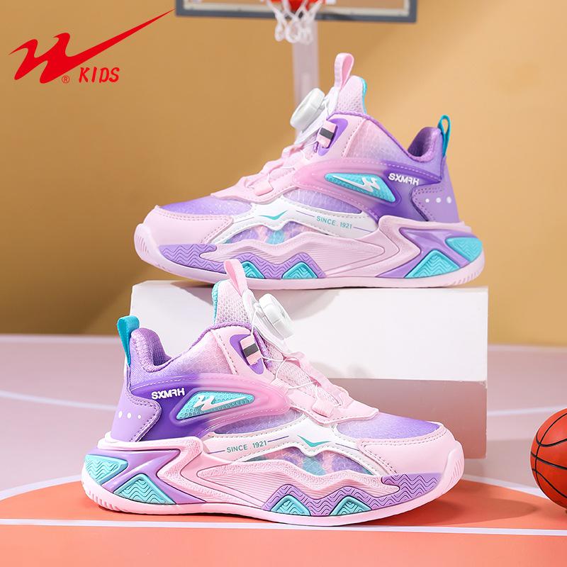 Shuangxing Kids' Mesh Running Shoes - 2025 Autumn/Winter, Non-slip, Shock Absorption, Lightweight for Boys and Girls.