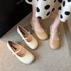 708-3 Spring temperament flat shoes one-word belt design versatile Mary Jane shoes fattened and widened large size women's shoes