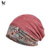 Hat Women'S Winter Original Design Lace Color Matching Fashion Versatile Anti-Warm Pullover Hat