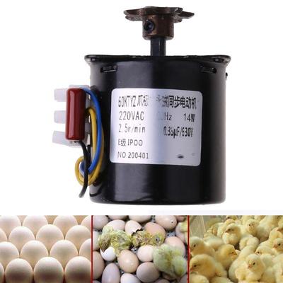 Silnik AC 2,5 obr./min 220V Silnik Inkubatora Jaj Silnik Synchroniczny dla Kur Kaczek Wylęgu Jaj