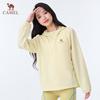 CAMEL Unisex UV Protection Sun Jacket
