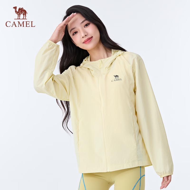 CAMEL Unisex UV Protection Sun Jacket