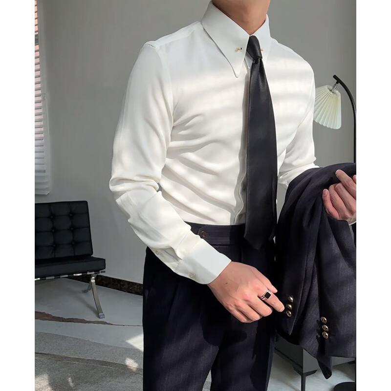 Men's Long-Sleeve Business White Shirt