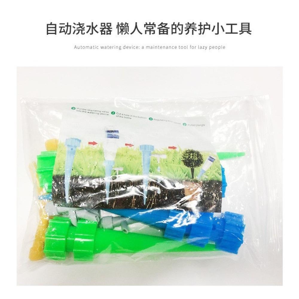12Pcs Self-Watering Kits Automatic Waterers Drip Irrigation Indoor Plant Watering Device Plant Garden Gadgets Creative