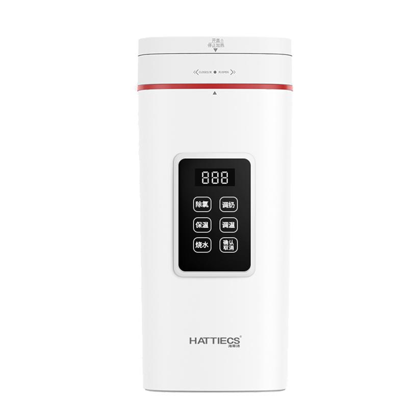 

100-240V Automatic Electric Kettle Mini Portable Travel Heat Preservation Boiled Water Pot Adjustable Temperature Teapot AU
