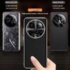 For Xiaomi 15 Ultra Case Litchi Texture Genuine Cow Leather + TPU Phone Cover