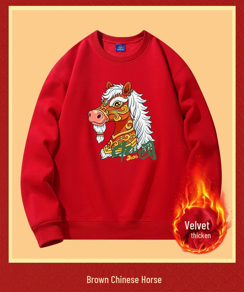 2026 Year of the Horse Red Zodiac Hoodie Fleece-Lined Loose Fit Long Sleeve Men's Clothing