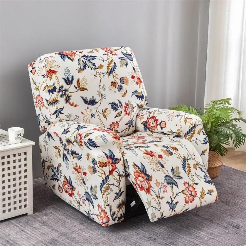 1 Seater Prints Recliner Chair Cover Spandex Stretch Floral Armchair Cover Elastic Sofa Slipcovers for Living Room