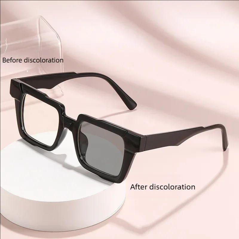 Light-sensitive Color-changing Mirror Personalized Color-blocking Flat-light Mirror Retro Square Frame Myopia Glasses 6132