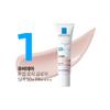 [larocheposay] La Roche-Posay Uvidea Tone-Up Rosy Glow Sunscreen SPF50+ PA++++ 30ml