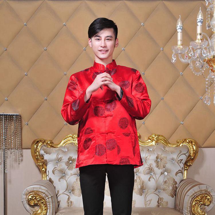 Chinese Style Tang Suit for Couples - Men's & Women's Spring/Autumn Long Sleeve Celebration Coat for Middle-Aged & Elderly