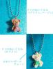 Matching Teddy Bear Necklaces for Women, White and Beige.