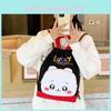 Hachiware Usagi Chiikawa Hatsune Miku Cartoon Pattern Backpack Plush