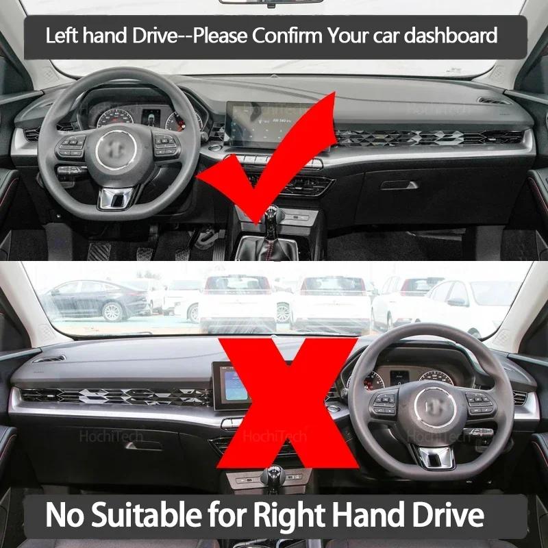 Car Dashboard Cover Avoid Light Pad Instrument Panel Mat Case Carpets for MG 5 MG5 MG GT 2020 2021 2022 2023 YB