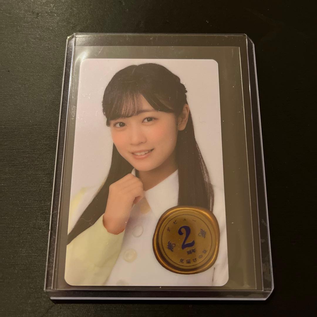 

[USED] The Blue Sky I Wanted to See - Proof of Debut 2nd Anniversary - Sunaga Shinkai - FC Bonus - Boku Ao