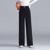 Black Wide-Leg Flare Pants for Women - 2025 Autumn/Winter Casual Fashion