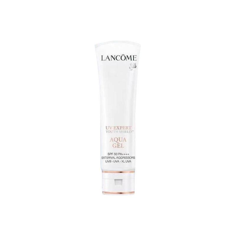 Lancôme Sunscreen/Sunscreen Lotion Small white tube sunscreen SPF50+ light permeable isolation emulsion Japanese version 50ml without gift bag