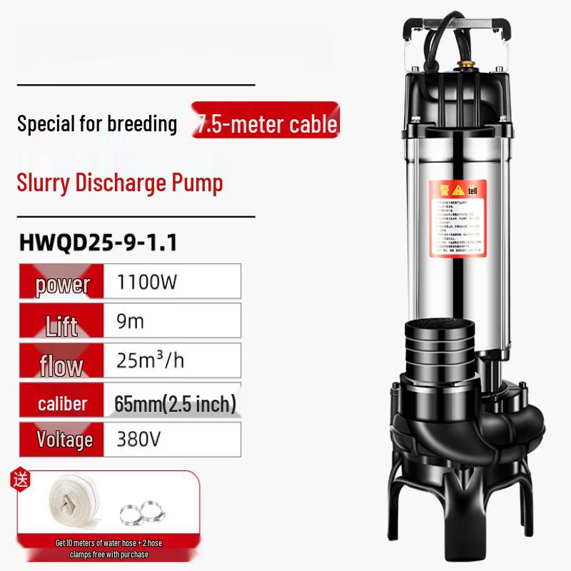 

Jun Ding Ying 1.1KW 2.5-inch 380V Slurry Pump