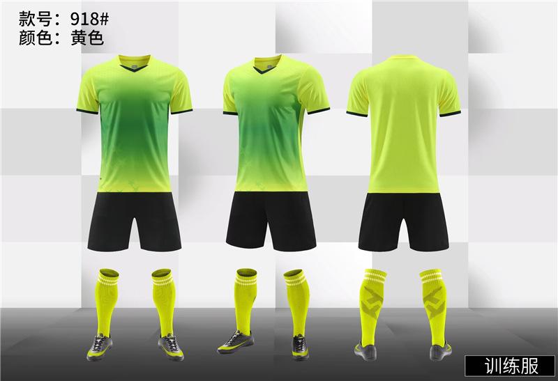 Jerseys, Soccer Uniforms, Men'S And Women'S Team Uniforms, Student Training Uniforms, Short Sleeves, Quick-Drying Mesh, Breathable