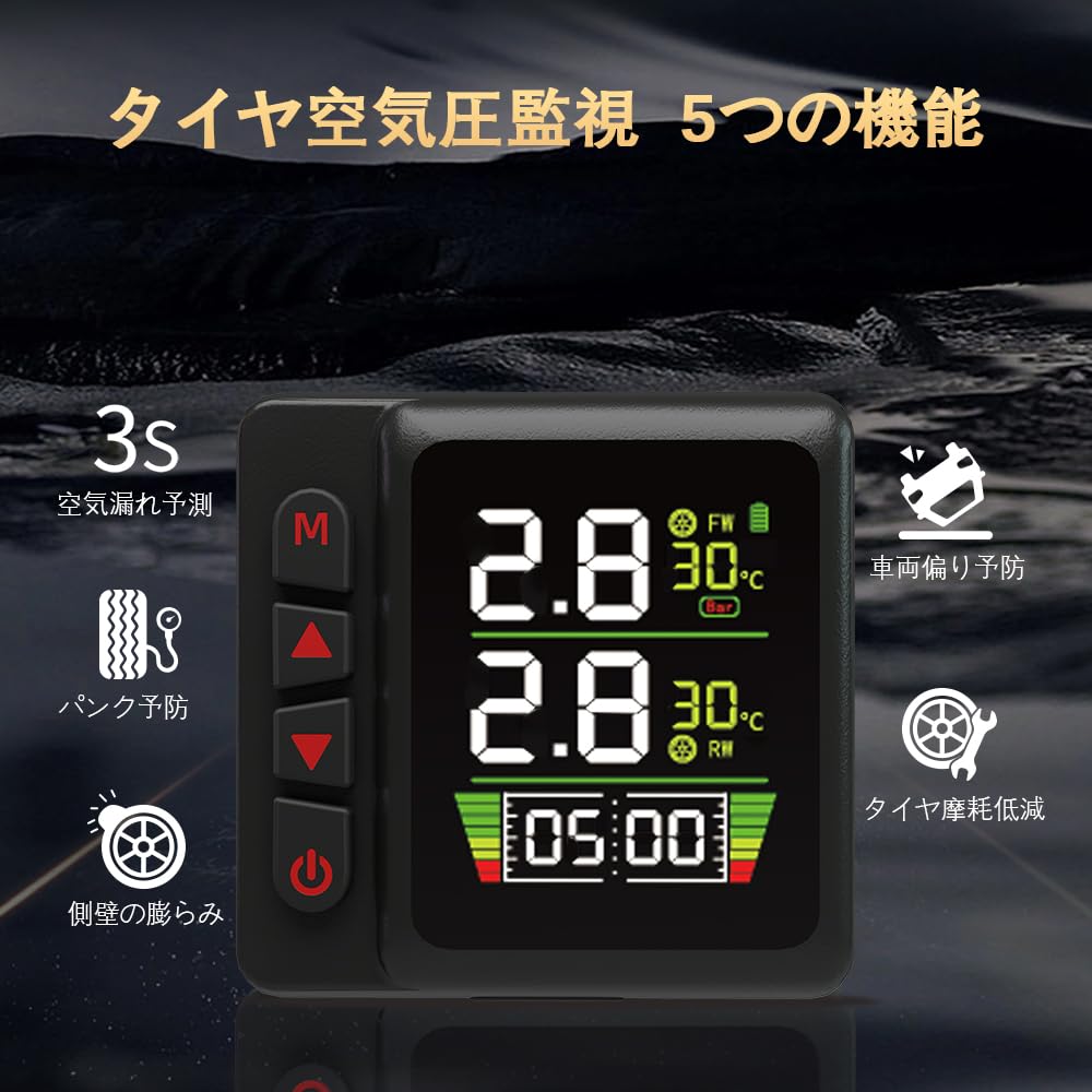 HUAJUN Air Pressure Sensor, Motorcycle, Tpms, Air Pressure Sensor, Bike Air Pressure Sensor, Instant