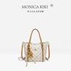 Monica Qiqi single shoulder oblique span bag female foreign versatile multi-layer portable high-end textured bag large capacity fashionable