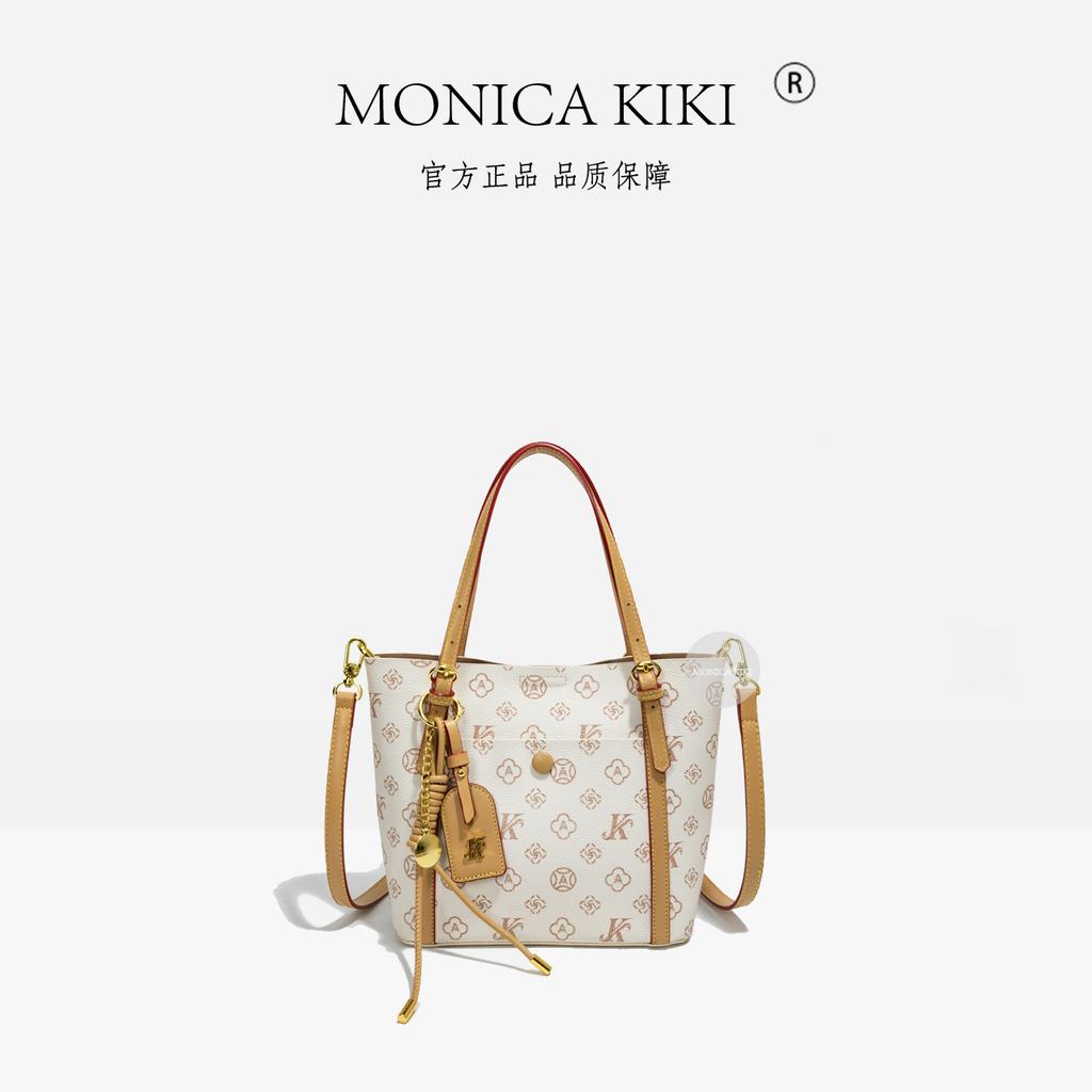 Monica Qiqi single shoulder oblique span bag female foreign versatile multi-layer portable high-end textured bag large capacity fashionable