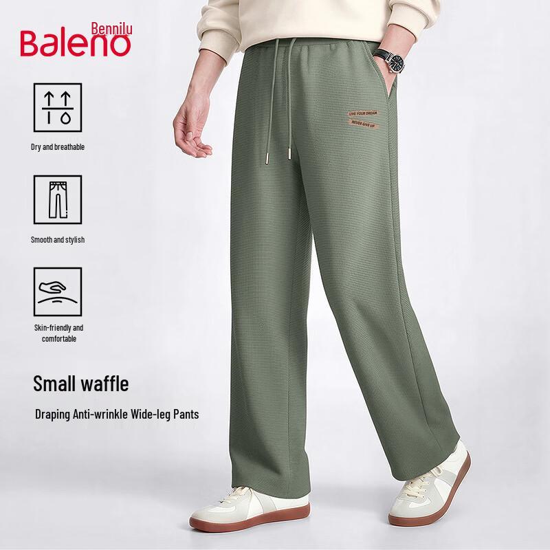Baleno Men s Wide-Leg Straight Casual Pants 3XL