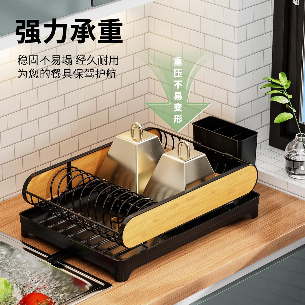 Dish Drying Rack - Single Layer Countertop Organizer for Bowls, Chopsticks & Utensils | Kitchen Storage Drain Rack