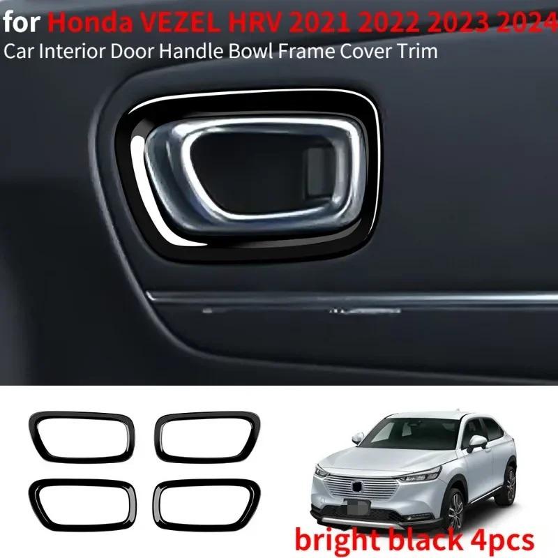 For Honda VEZEL HRV    2024 Car Interior Door Handle Bowl Frame Cover Trim Interior Accessories