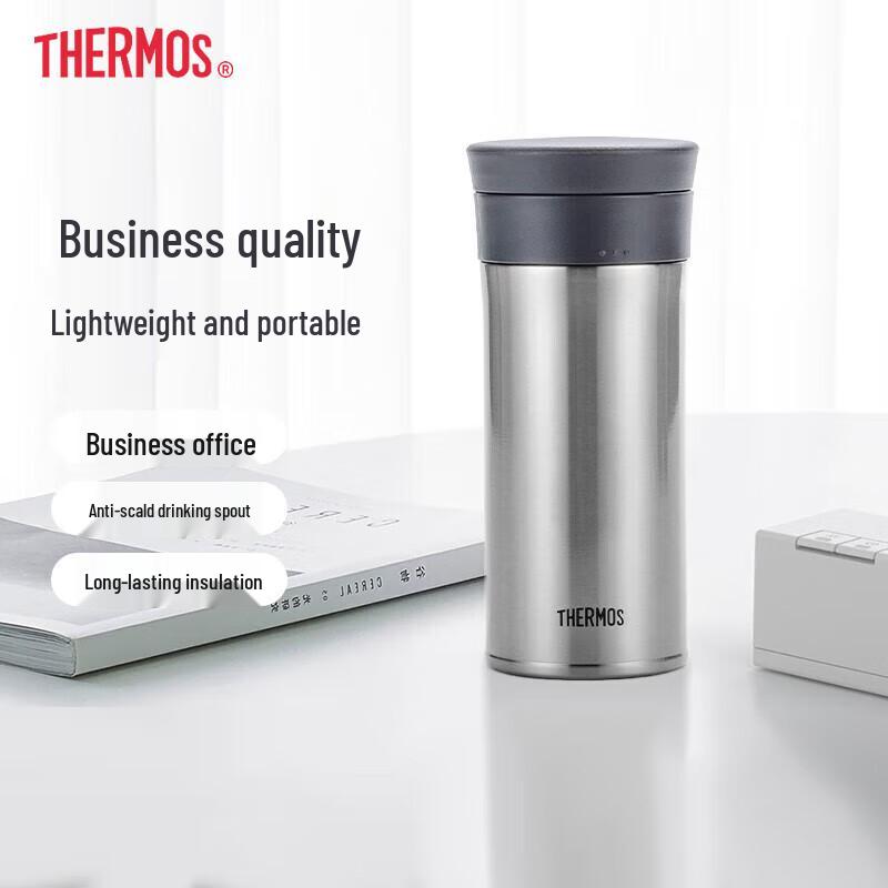 Thermos 400ml Stainless Steel Insulated Straight Cup