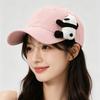Adjustable Baseball Hat Stuffed Animal Duck Tongue Cap Fashion Sun Hat  Men