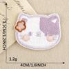 Korea Wappen Cartoon Animal Embroidery Self-Adhesive Patch for DIY Clothing & Accessories
