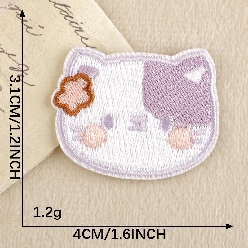 Korea Wappen Cartoon Animal Embroidery Self-Adhesive Patch for DIY Clothing & Accessories