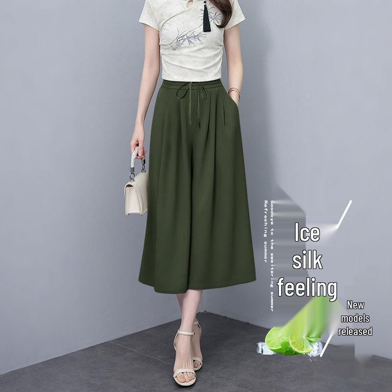 

2026 Spring/Summer Ice Silk Plus Size Women s Versatile Drawstring Wide-Leg Pants Skirt L (for 50-60 kg) темно-зеленого