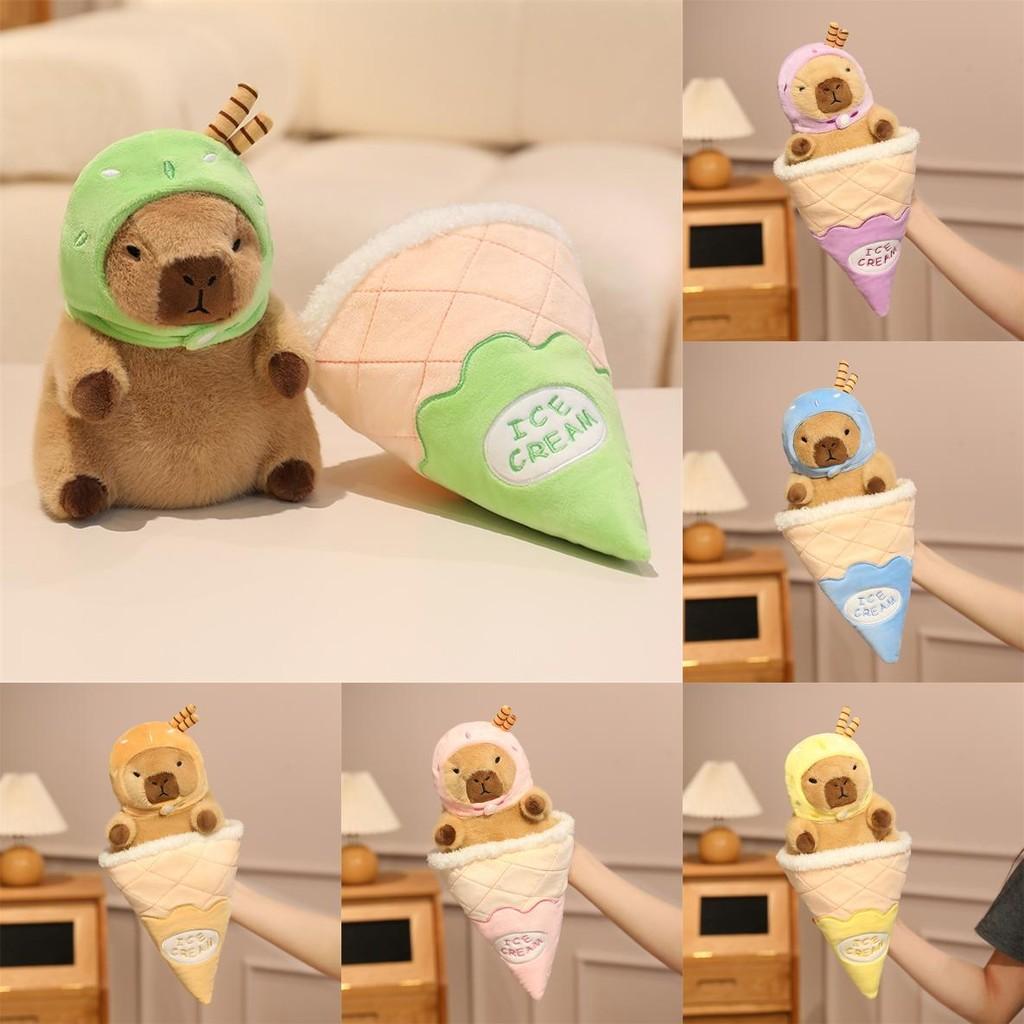 Cream Ice Strawberry Capybara Cute Cartoon Plush Doll Toy Decoration Bedroom