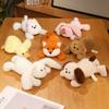 Cute Animal Puppy Fox Doll Plush Toy Bear Duck Doll Children Soothing Doll
